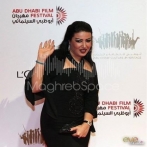 Somia el khashab
